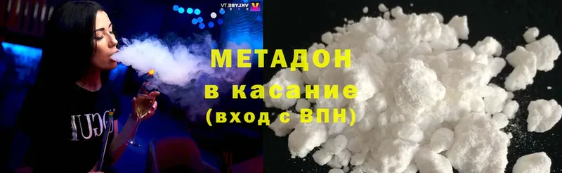  Cocaine Байкальск